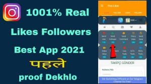 Instagram Free Real Likes Followers App Fire Liker- Best App