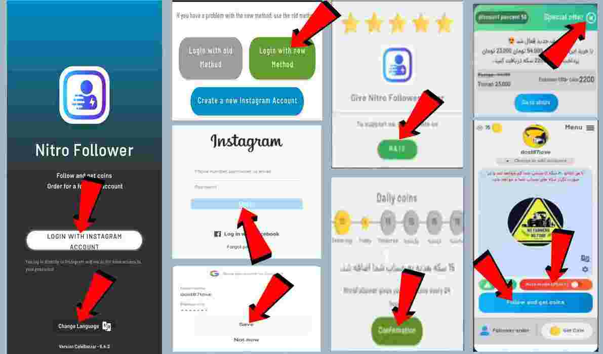 Nitro Follower App-Gain Free Instagram Followers Likes 100% Real