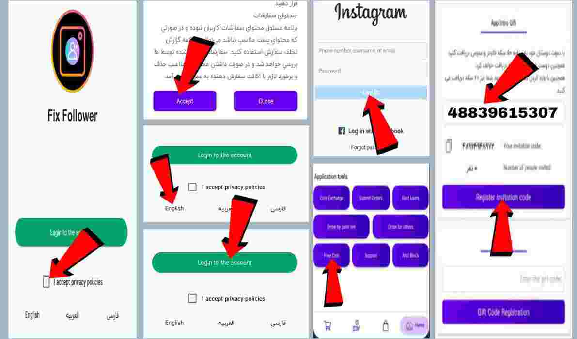 Instagram Followers Trick 2021-How To Get Followers On Instagram Fast