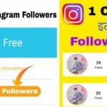 Free Followers Instagram-Without Login Increase Instagram Followers