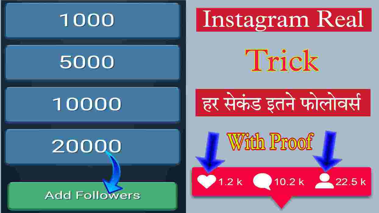 instabayi- How To Get Instagram Followers And Likes 2022