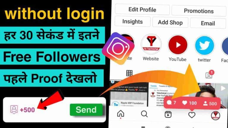 Without Login hollee- Website For Instagram Followers