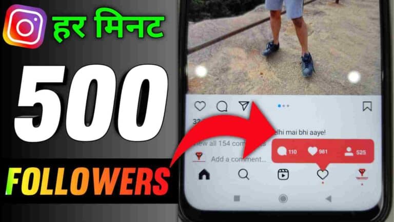 Fira Like Apk- How To Get Unlimited Followers On Instagram