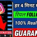 Ai Grow-Increase Instagram Free Followers Likes 100% Real