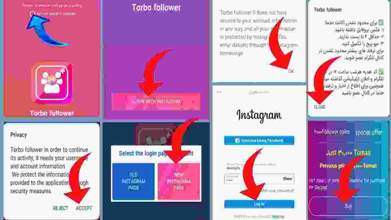 Turbo Mix Follower Apk- 5K Permanent Real Instagram Followers