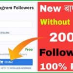 promotion Instagram: Free Followers On Instagram 100% Real