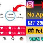 Follower Room Apk Instagram Free Followers 101% real