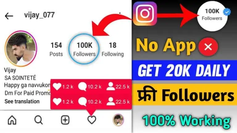 Follower Room Apk Instagram Free Followers 101% real