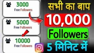 Takipcitime-Get 10k Followers On Instagram Free