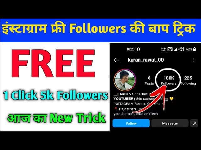 Takipci 2019 - Free Instagram Followers And Likes 100% Real