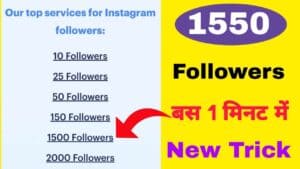 Takip 88- Get 1550 Followers Every Day 100% Real