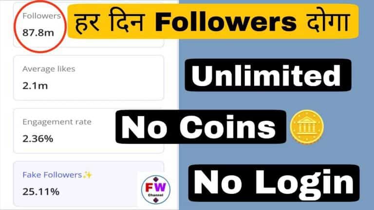 Beyaztakip Website- how to get followers on instagram
