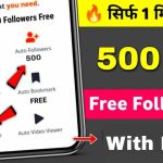 Takipci King 500- 1 Click 500 Real Followers In 5 Minute