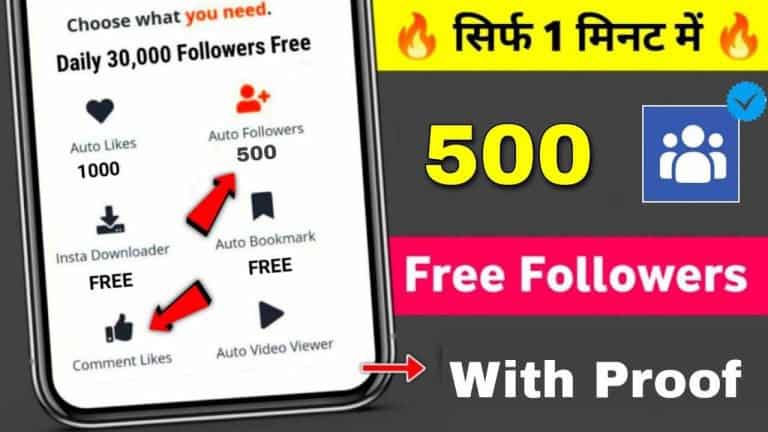 Takipci King 500- 1 Click 500 Real Followers In 5 Minute