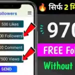 Takipcigen- Free Instagram Followers And Likes Instantly