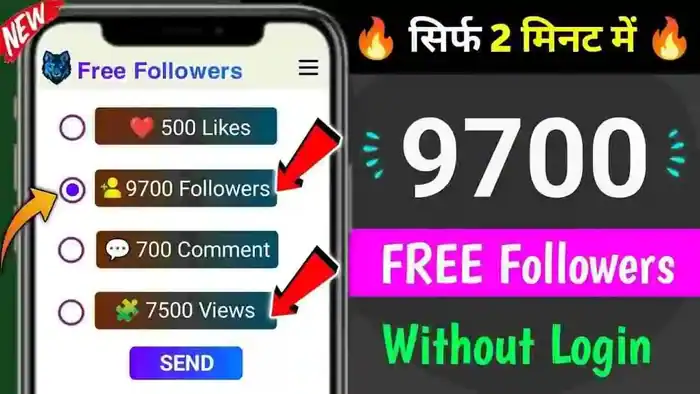 Takipcigen- Free Instagram Followers And Likes Instantly