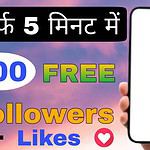 Takipci Instagram Follower- Free Instagram Followers 100% Real