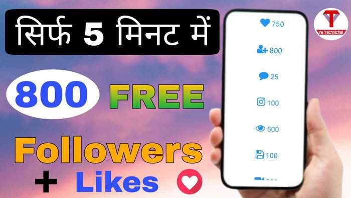 Takipci Instagram Follower- Free Instagram Followers 100% Real