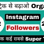 Takipgo Instagram Followers - 100% Real and Cheap Followers