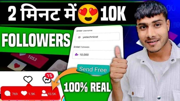 Top 20 Takipci Websites-To Get Free Instagram Followers