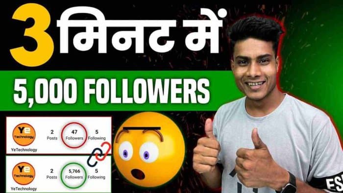 Igfreelike free followers - Get Free Instagram Likes And Follower