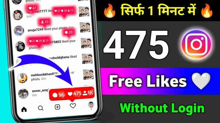 Buzzoid Free Instagram Likes - 100% Real & Instant Likes