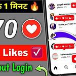 Blastup Trial Instagram Likes - Get 10 Instagram Likes For Free