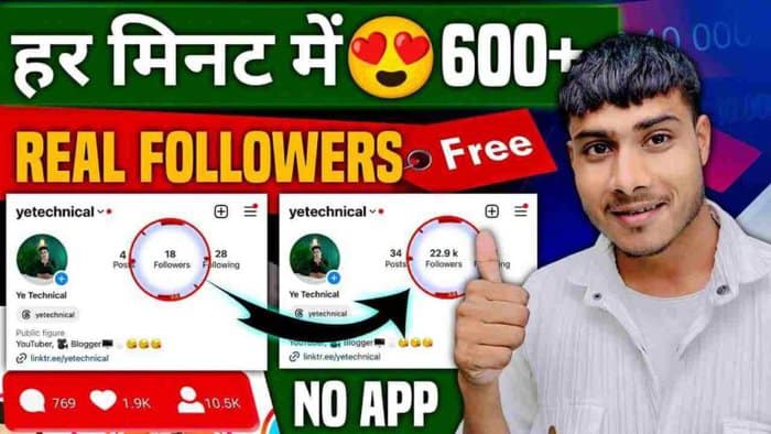 Takipci 500 Followers Free Instagram Followers 2024