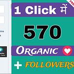 takipci net - How To Get Quick Followers On instagram For Free