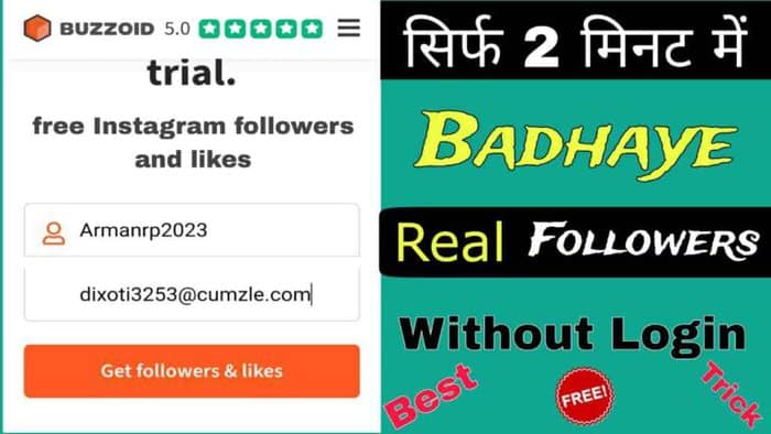 Social Enablers - Get 50K FREE Followers For Instagram