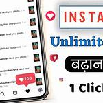 100 Free Instagram Likes - Likes For Instagram Without Login
