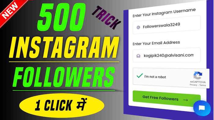 Free Instagram Followers Trial - Get 5K Followers On Instagram