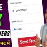 Buy.Fans Free Instagram Followers - 100% Real, Instant
