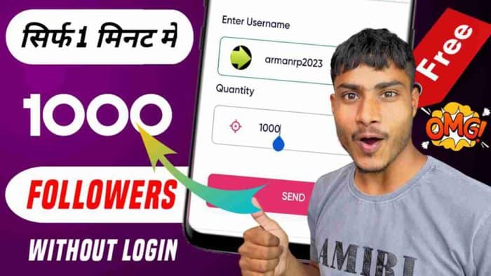 Social boost instagram followers