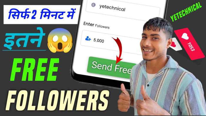 Instagram Takipci hilesi 1000 - increase followers on instagram