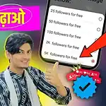 instagram free followers