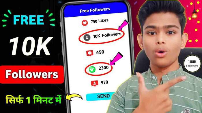 Free Follower Instagram - Get 1,000 Free Followers On Instagram