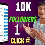New Fast Followers Instagram - Instagram Followers Free Trick