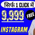Top4smm Instagram Likes - How To Instagram Likes And Followers