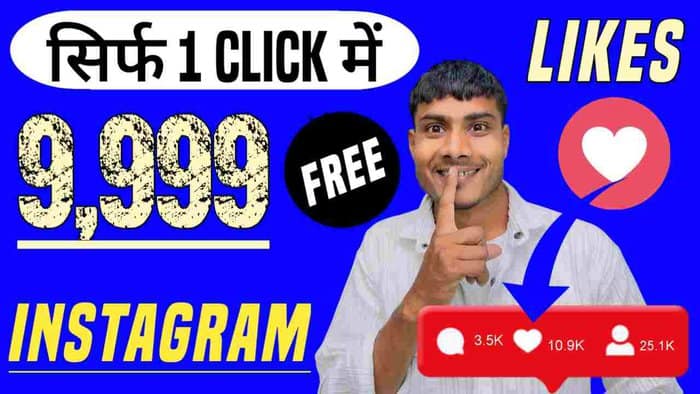 Top4smm Instagram Likes - How To Instagram Likes And Followers