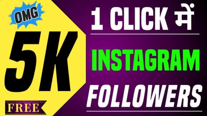 Get Instagram Followers - Best Free Instagram Followers Tracker