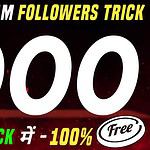 Views4you Instagram Followers Free