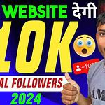 Instagram Free Followers