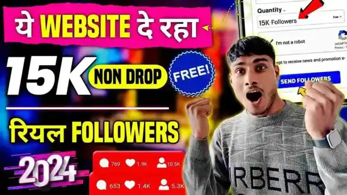Instagram Followers Increase Kaise Kare