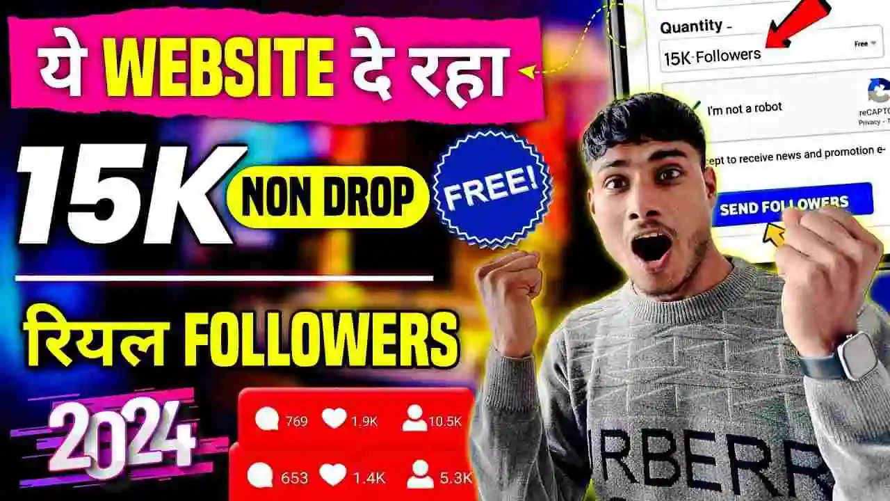 Instagram Followers Increase Kaise Kare
