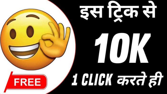 Insta blogs free followers - How to get first 1,000 followers