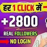 Global Smm Biz Free Instagram Followers - 100% Free Trick