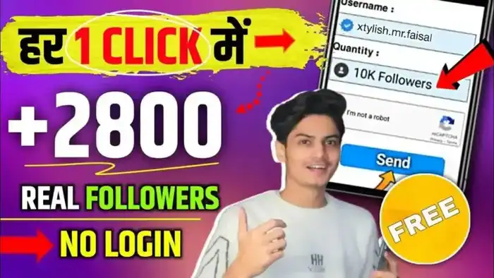 Global Smm Biz Free Instagram Followers - 100% Free Trick