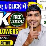 Best Free Instagram Followers Website - 100% FREE, Instantly