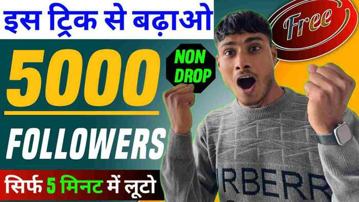 Instagram Followers Free